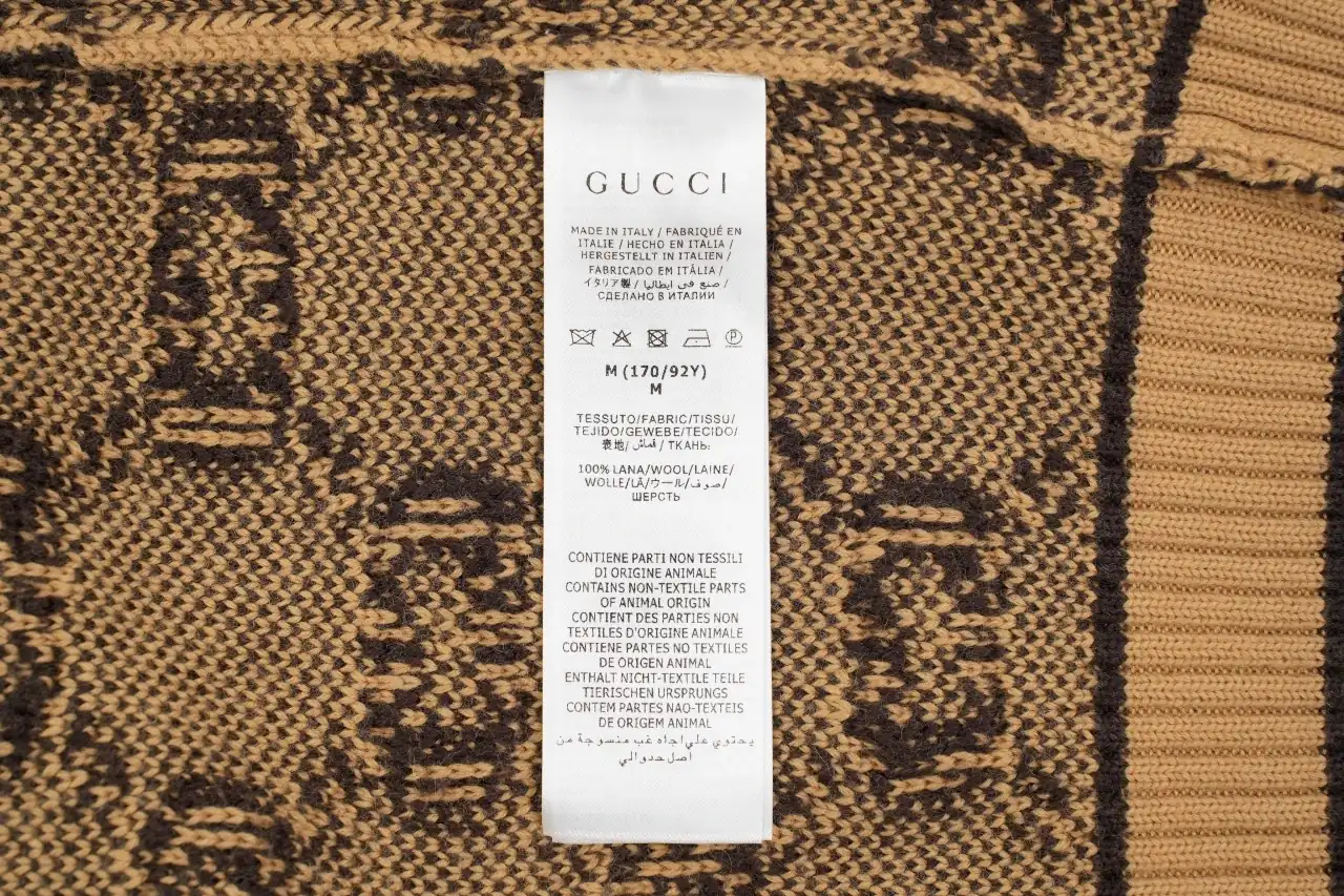GUCCI Caramel Brown GG Jacquard Knit Cardigan product photo from LabelPicks