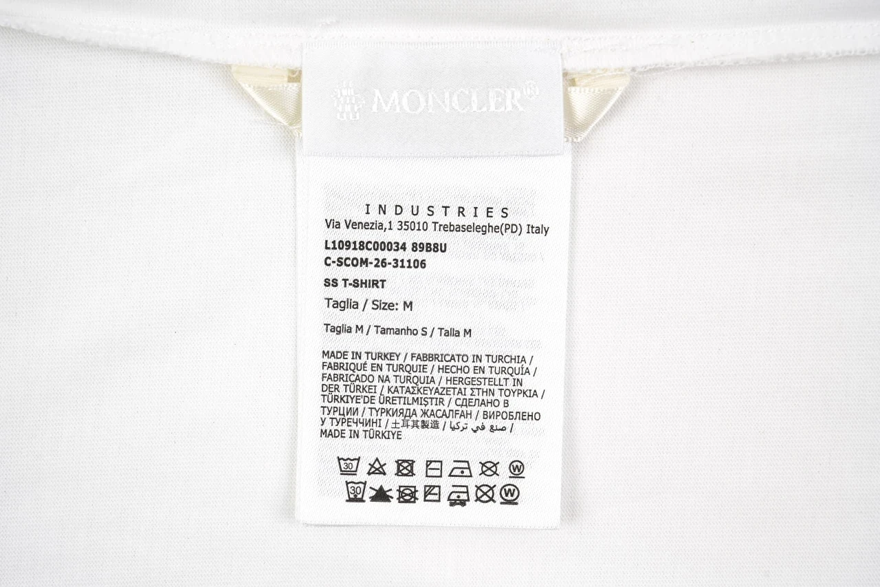 Moncler White Round Logo T-Shirt product photo from LabelPicks