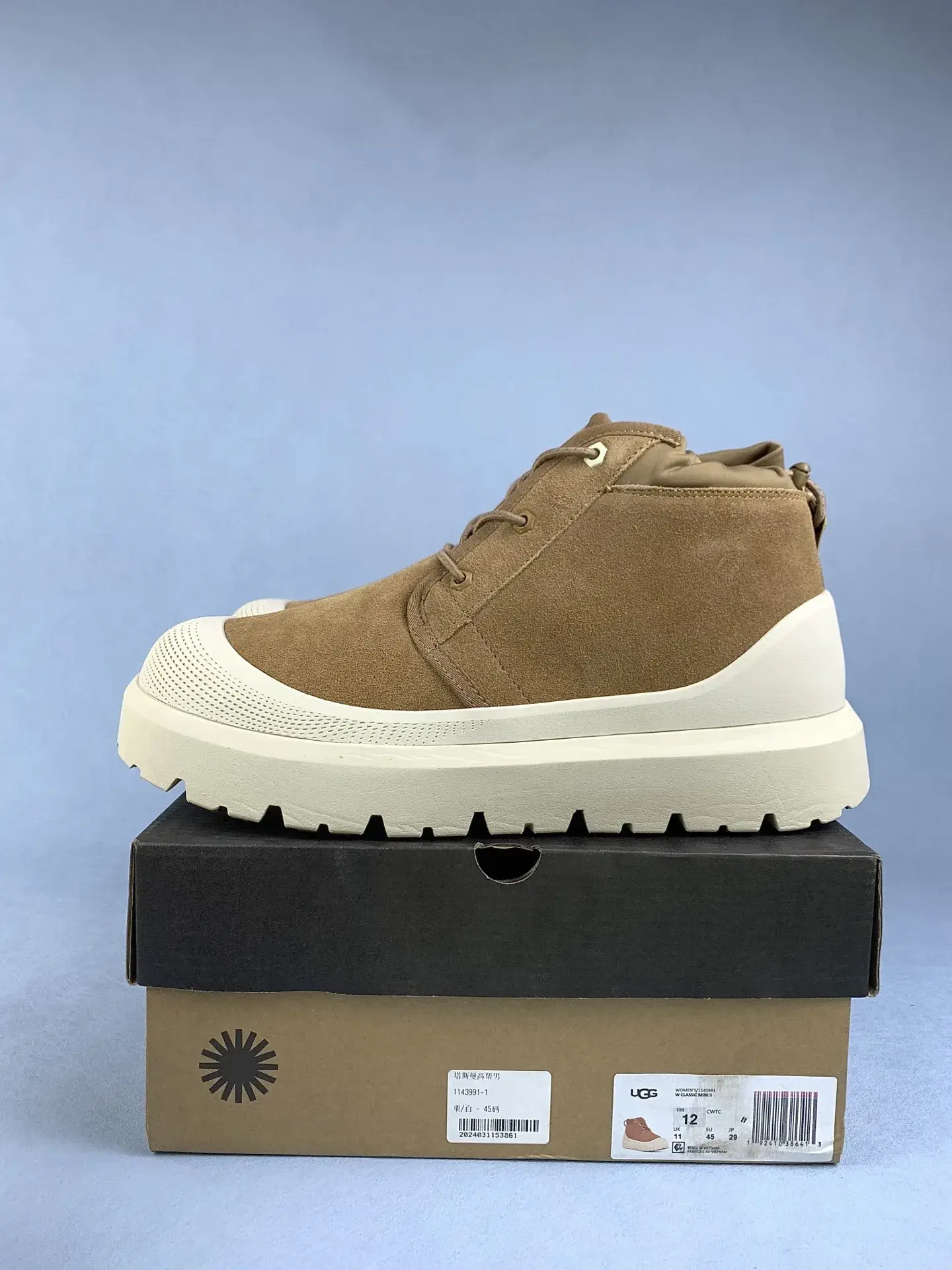 UGG Neumel Weather Hybrid Boot product photo from LabelPicks