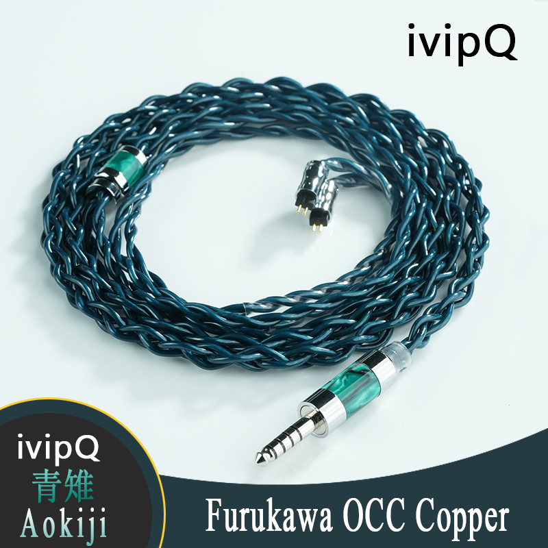 Headphones and headphone cables