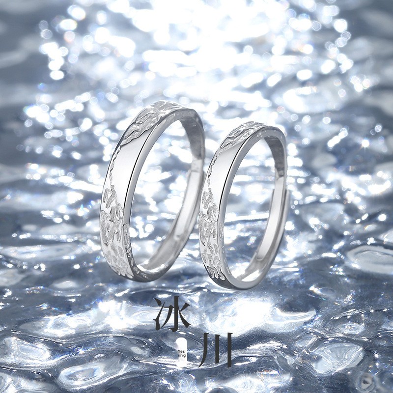 999 pure silver glacier couple rings, a pair of stylish and luxurious silver rings for men and women, exuding timeless elegance, perfect for Instagram