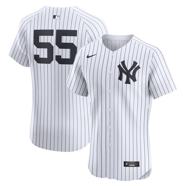 Carlos Rodon New York Yankees Nike Home Elite Player Jersey - White