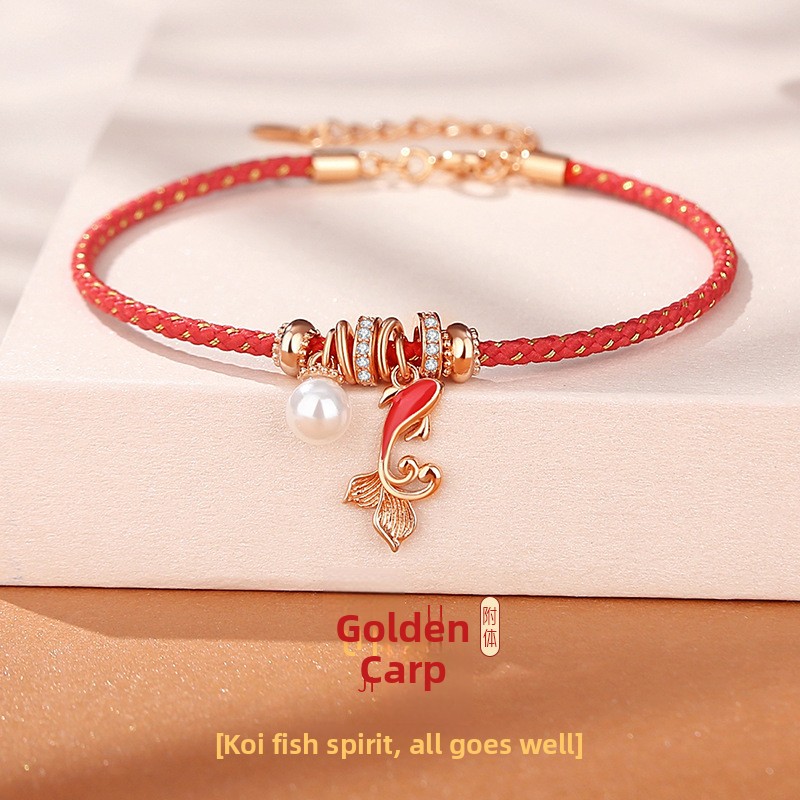 Original Pearl Koi Red String Bracelet, Retro Chinese Style, New Chinese Style, Yearly Fish Charm Bracelet, Zodiac Year New Year Bracelet