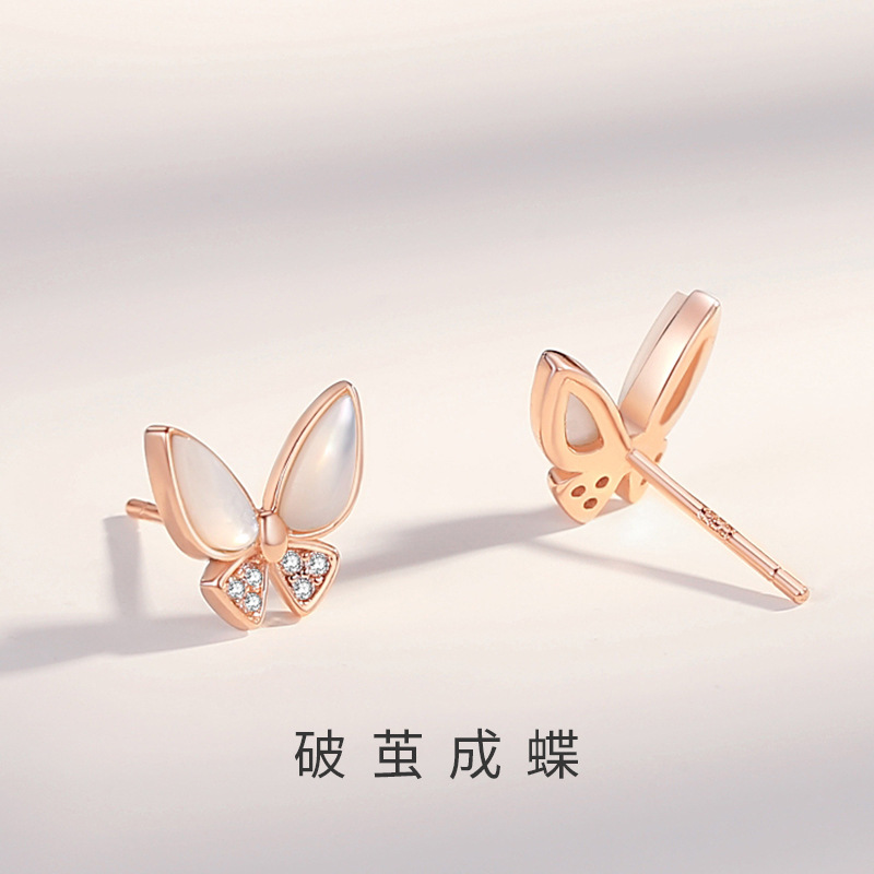 New autumn arrivals: trendy butterfly earrings for women, made of pure silver, versatile rose gold and mother-of-pearl earrings, stylish and unique accessories
