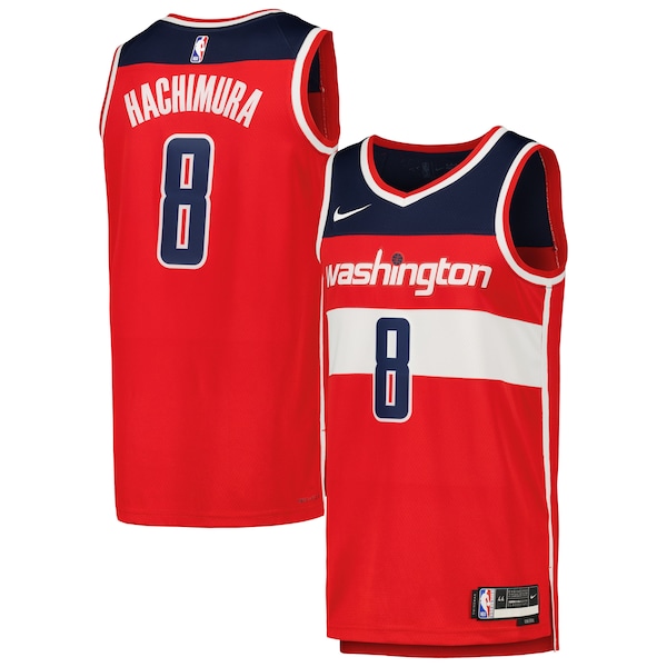 Rui Hachimura Washington Wizards Nike Swingman Jersey - Red