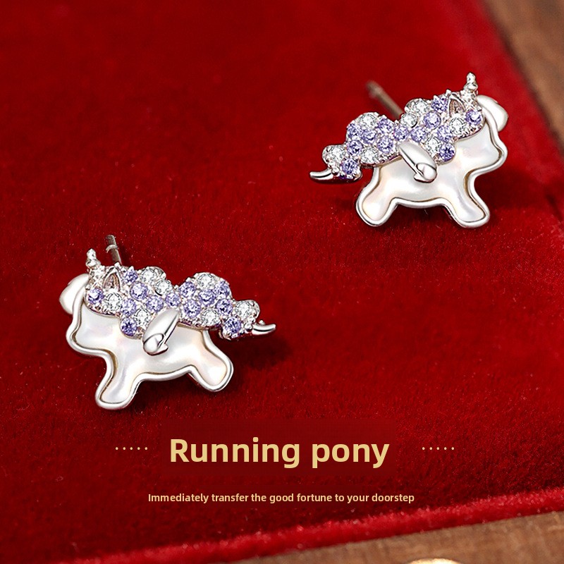 Original Running Unicorn Earrings for Women, Sterling Silver, Niche Design, Mother-of-Pearl Cute Horse Earrings, Ins-style Girly Heart Ear Accessories