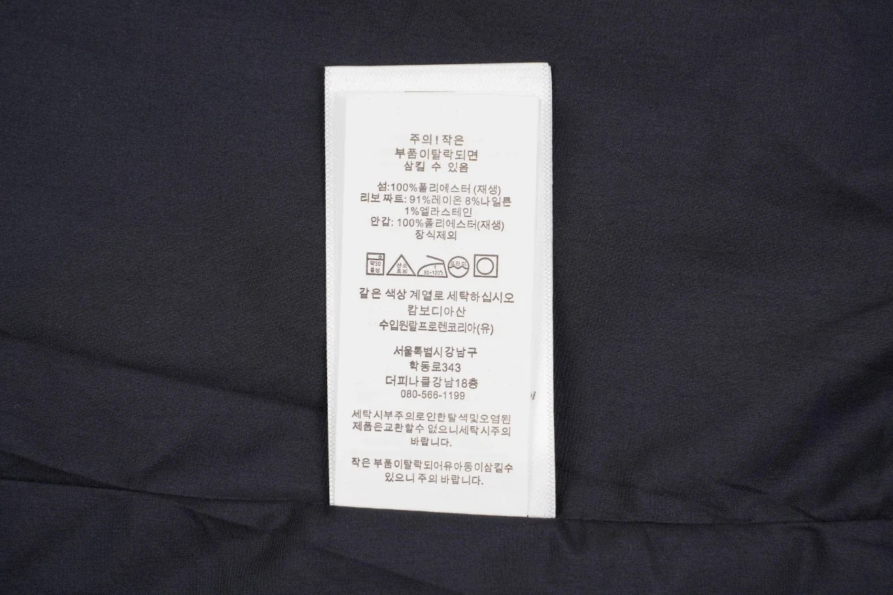 Ralph Lauren Navy Pony Embroidered Two Pocket Button Jacket product photo from LabelPicks