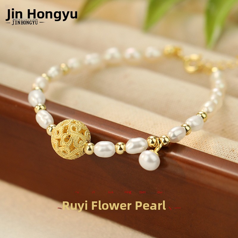 S925 sterling silver Ruyi flower pendant pearl bracelet, a new Chinese-style, traditional Chinese design, and elegant, delicate jewelry
