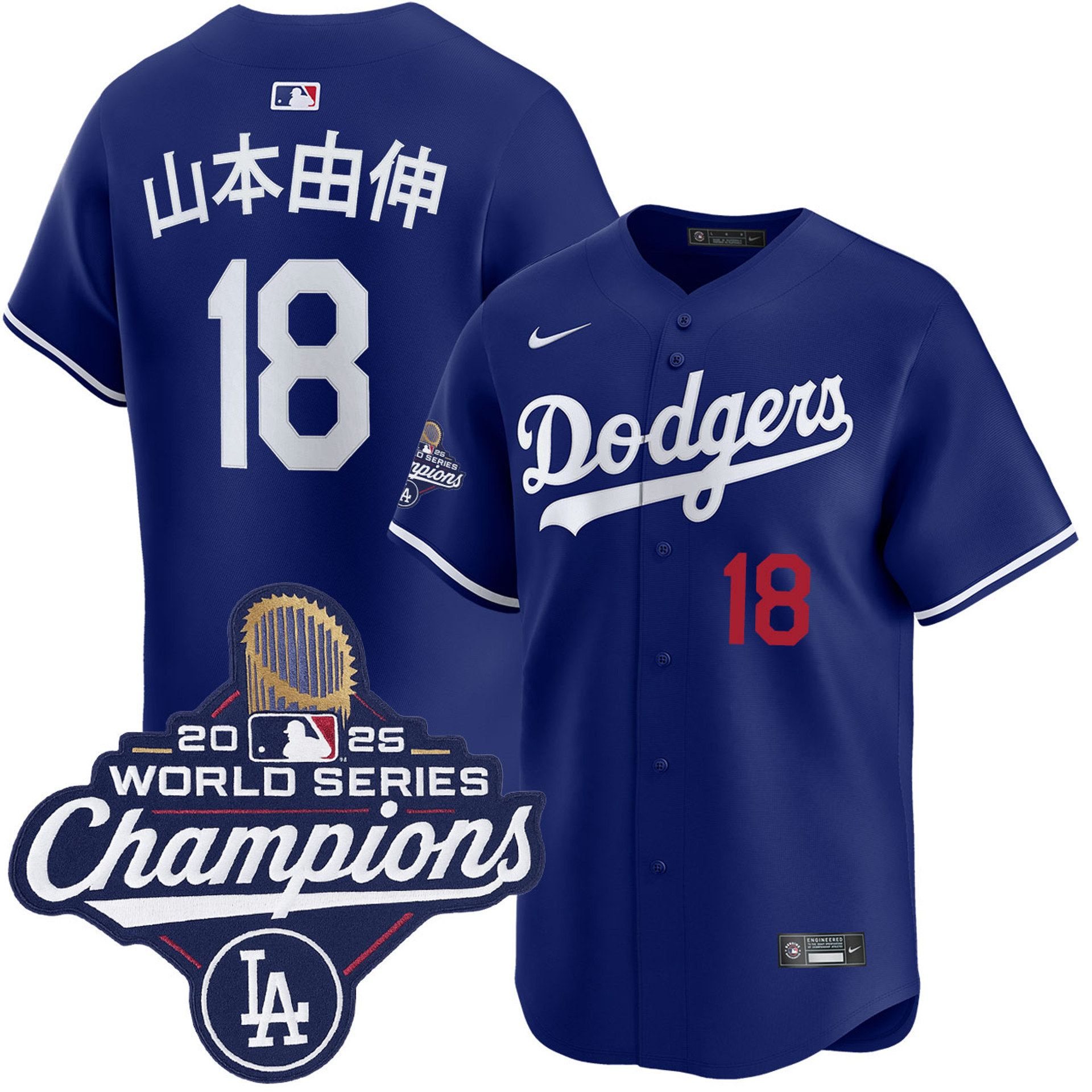 Yoshinobu Yamamoto Los Angeles Dodgers Nike 2025 World Series Champions Home Replica Jersey - Royal