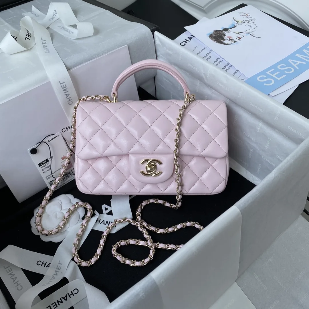 Chanel Classic Flap Quilted Leather Top Handle Bag product photo from LabelPicks