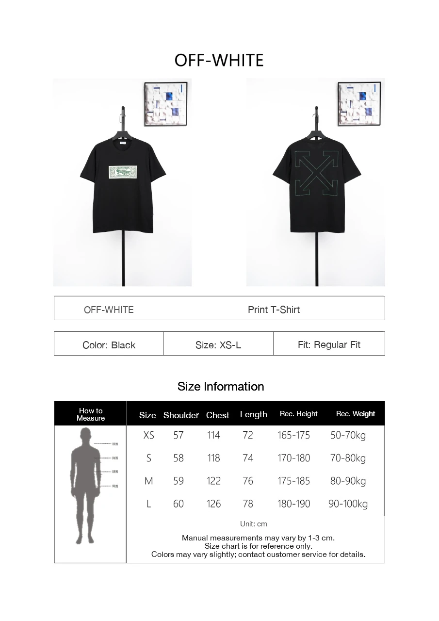 Off-White Black Crocodile Dollar Graphic T-Shirt product photo from LabelPicks