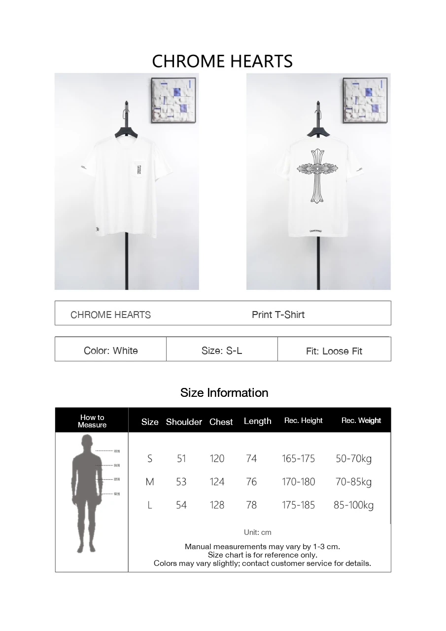 Chrome Hearts White Sanskrit Large Cross T-Shirt product photo from LabelPicks