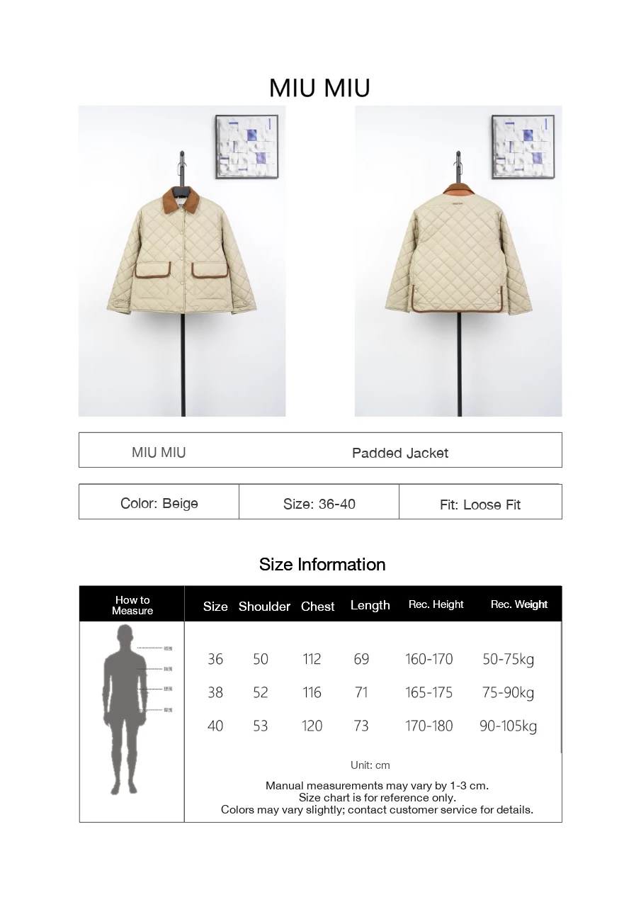 Miu Miu Beige Diamond Quilted Padded Jacket product photo from LabelPicks