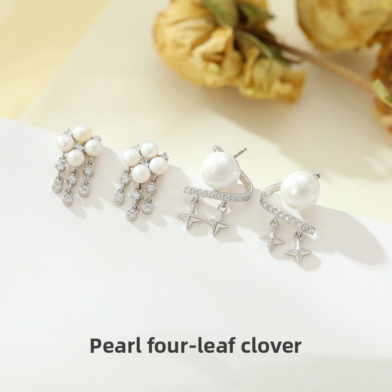 925 sterling silver pearl four-leaf clover earrings, French-style, chic, trendy, and elegant, perfect for adding a touch of sophistication to your look