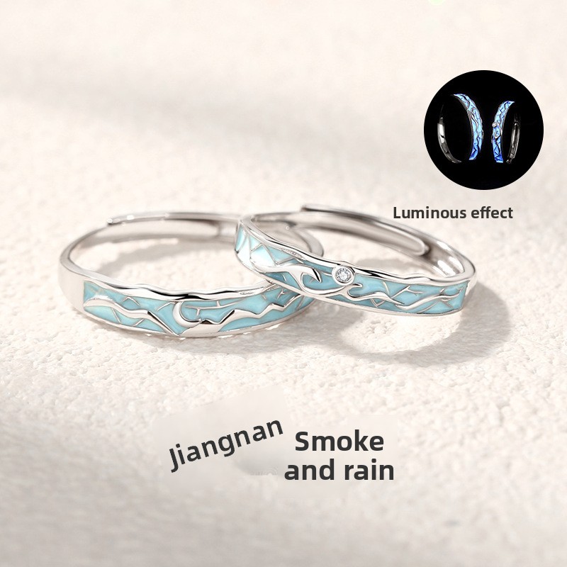 Original s999 pure silver Jiangnan misty couple rings, featuring a modern Chinese style with star and moon motifs, enamel rings, and adjustable open rings