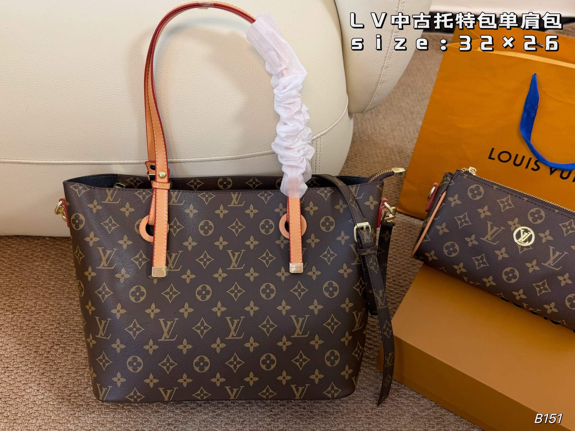 Louis Vuitton Vintage Tote/Shoulder Bag