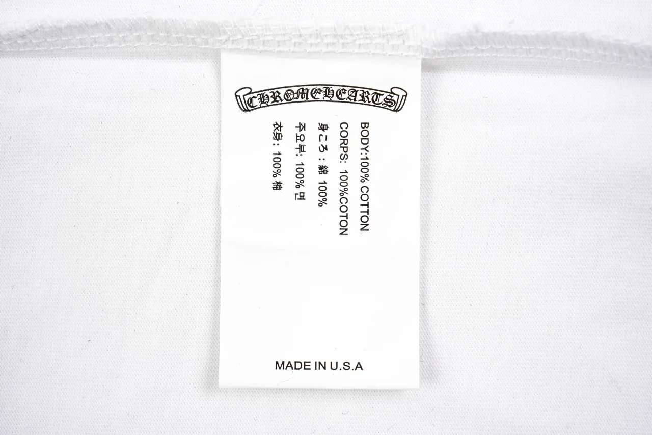 Chrome Hearts White Cross Starburst Graphic T-Shirt product photo from LabelPicks