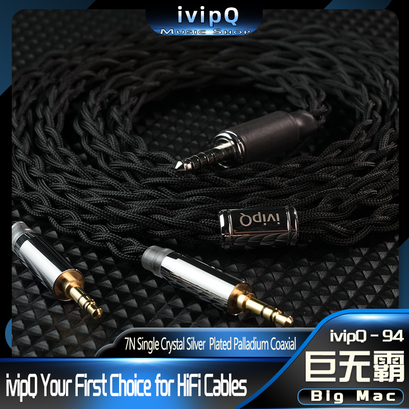 Headphones and headphone cables