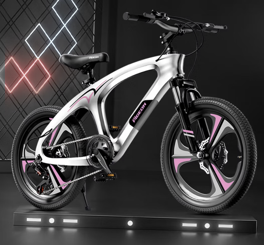 Pigeon 20-inch Children's Bicycle Bike For Child 20'' Brand New - GreshamTech