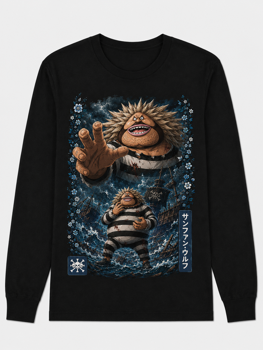 Remera Anime Sanjuan Wolf One Piece Manga Corta