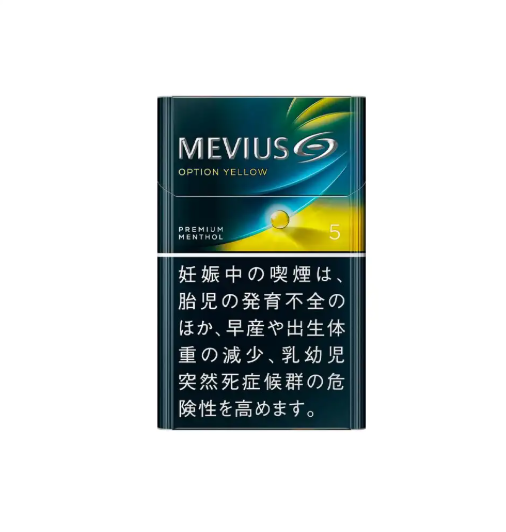 【New Arrival】Mevius Premium Menthol Option Yellow 5mg Carton