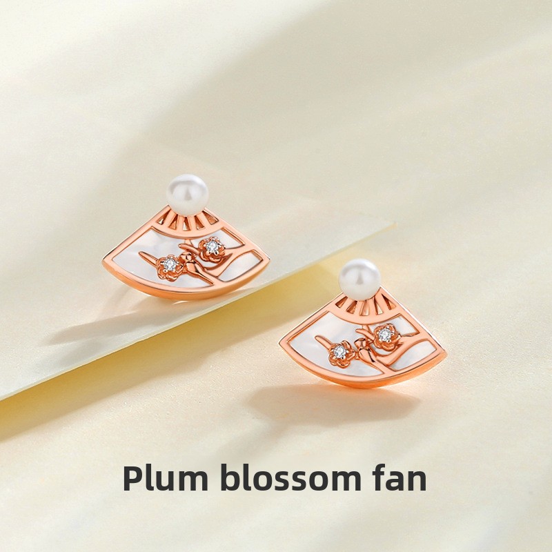 Plum blossom fan-shaped earrings, vintage Chinese-style rose gold earrings, geometric fan-shaped design, small and delicate, women's earrings