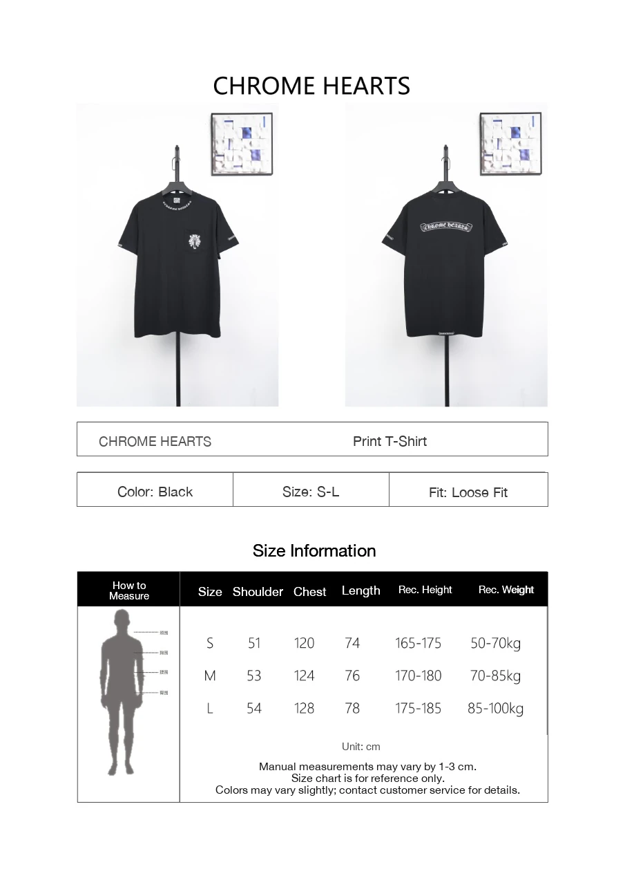 Chrome Hearts Black Vine Dagger Graphic T-Shirt product photo from LabelPicks