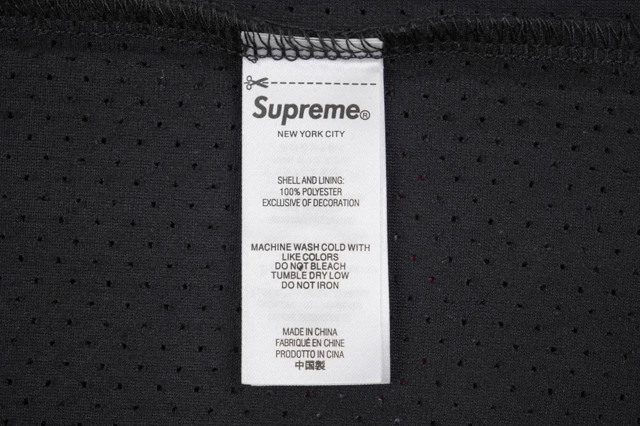 Supreme Black Suede Mesh Baseball Jersey product photo from LabelPicks