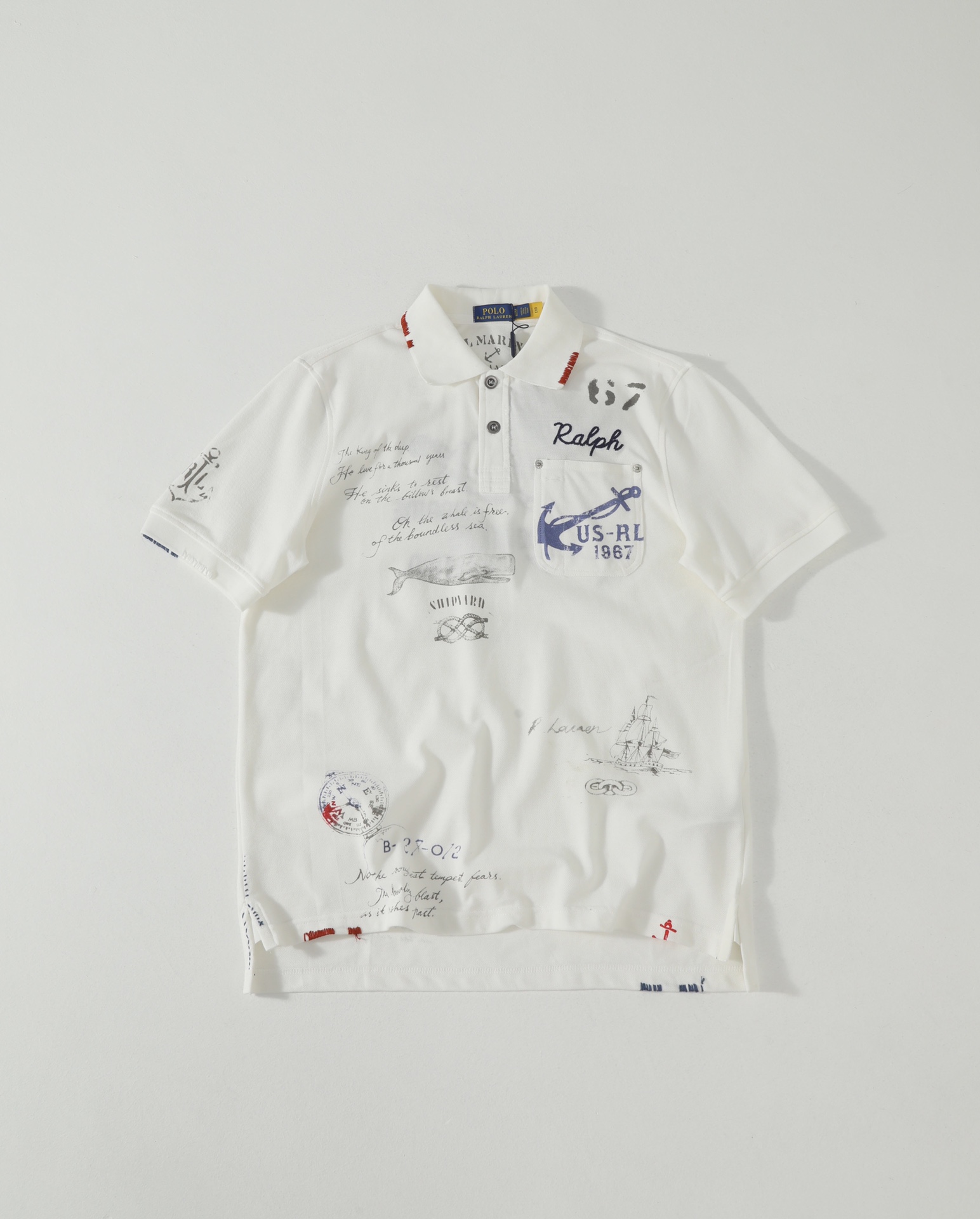 NEW 0618 T-shirt