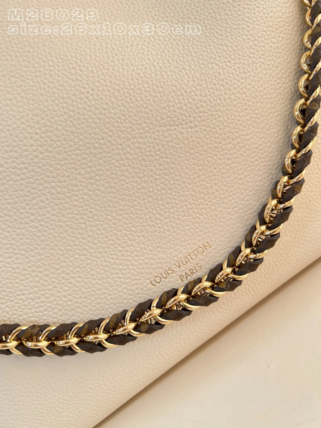 Louis Vuitton Woven Leather Shoulder Bag product photo from LabelPicks