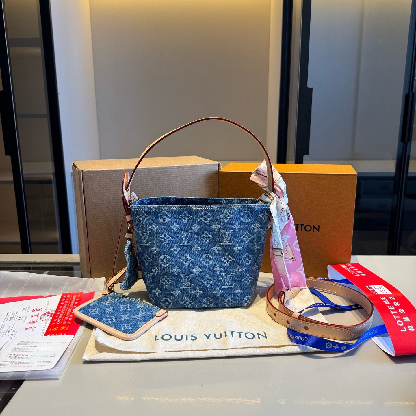 LV Denim Series 