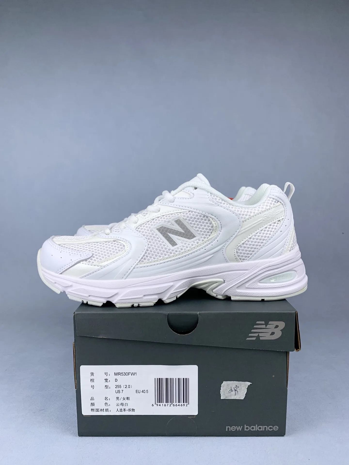 530 Shoes product photo from LabelPicks