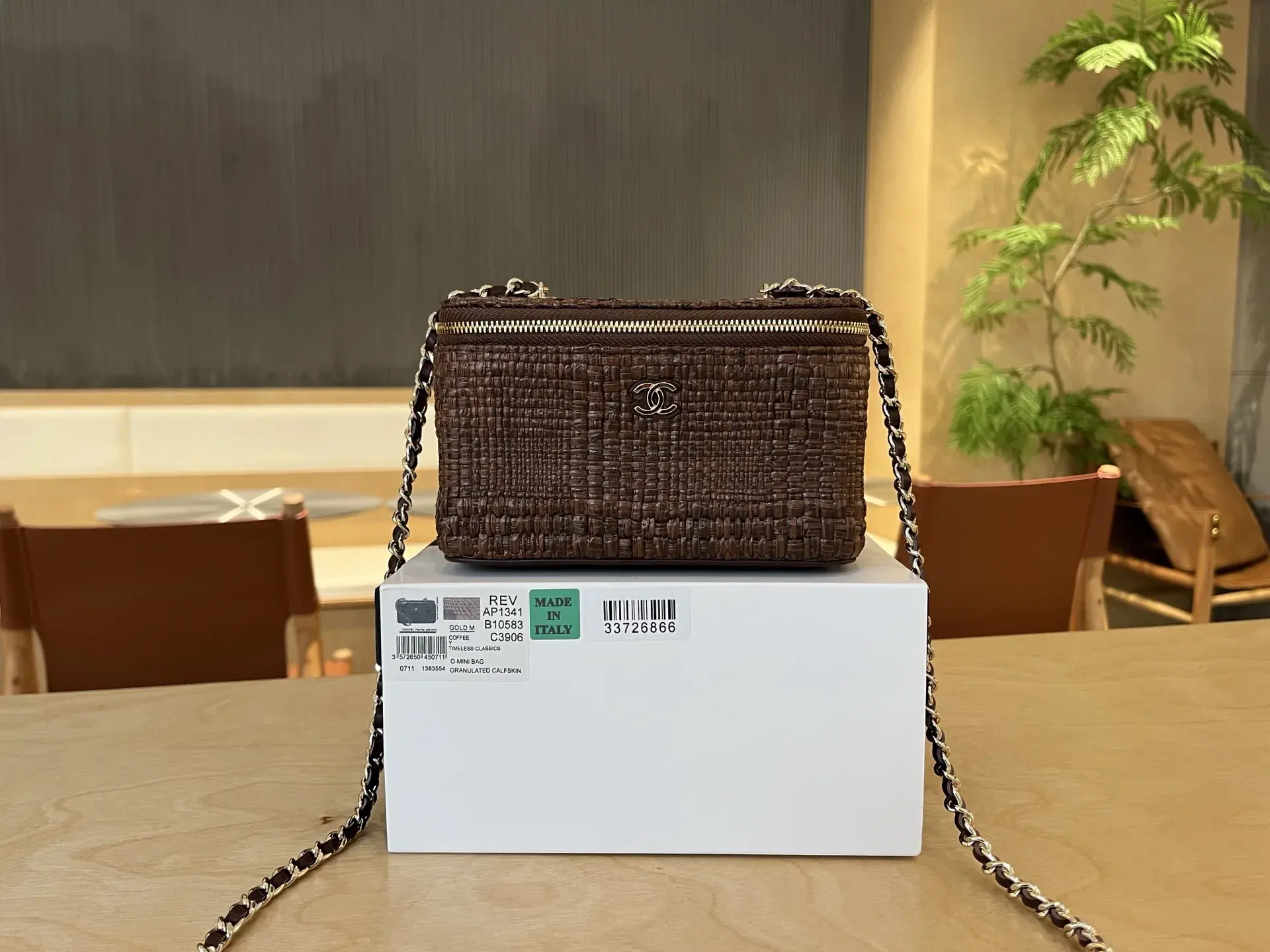Chanel Woven Leather Top Handle Bag product photo from LabelPicks