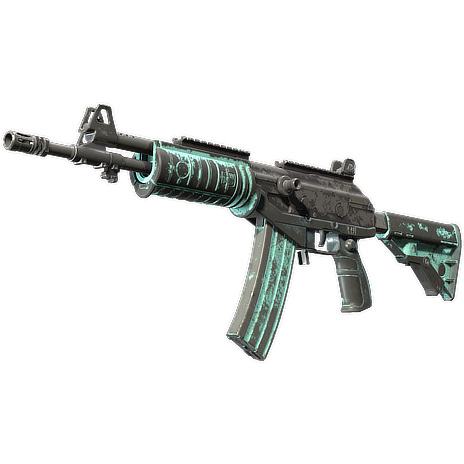 Galil AR | Rubí