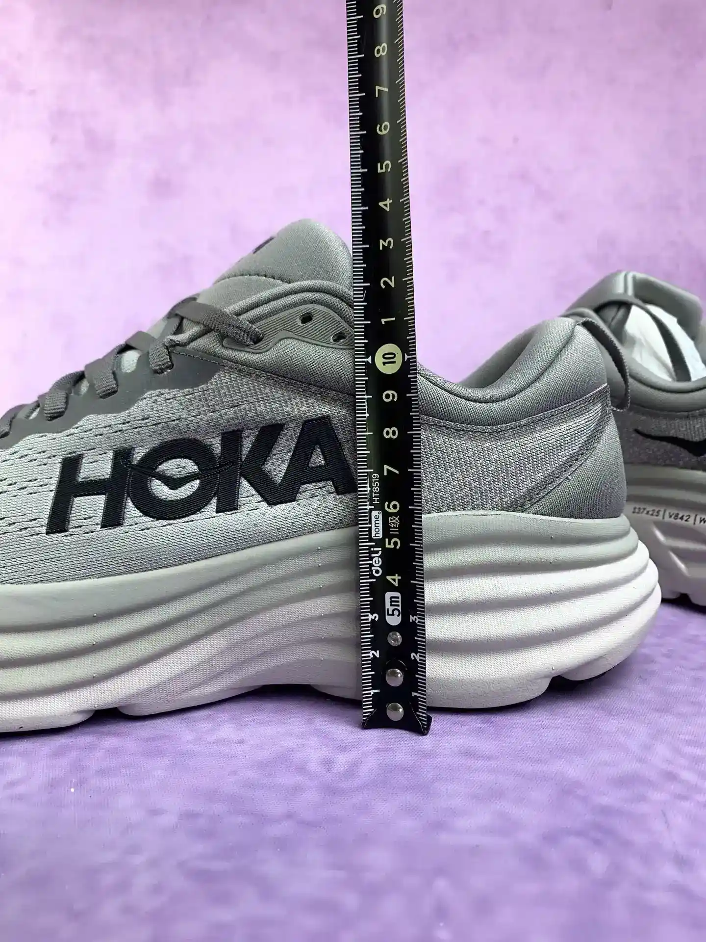 HOKA Bondi 8 Road Running Shoes product photo from LabelPicks
