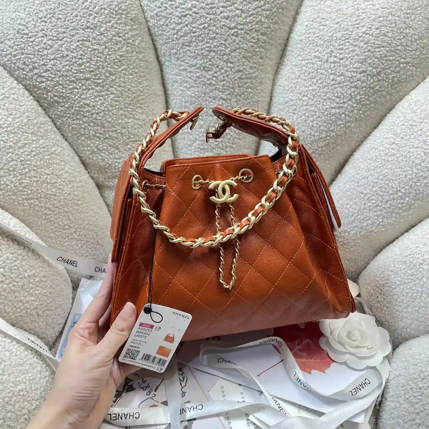 Chanel Shopper Tote Bag product photo from LabelPicks