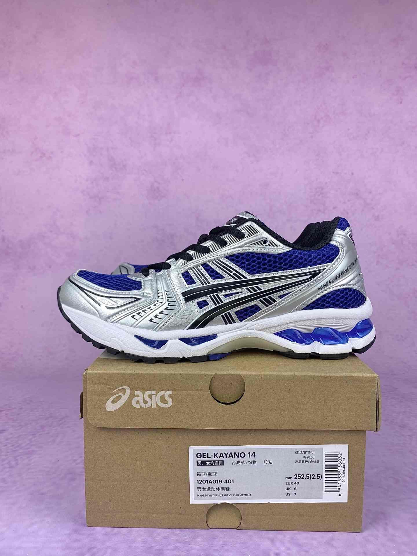 ASICS GEL-KAYANO 14 Sportstyle Shoes
