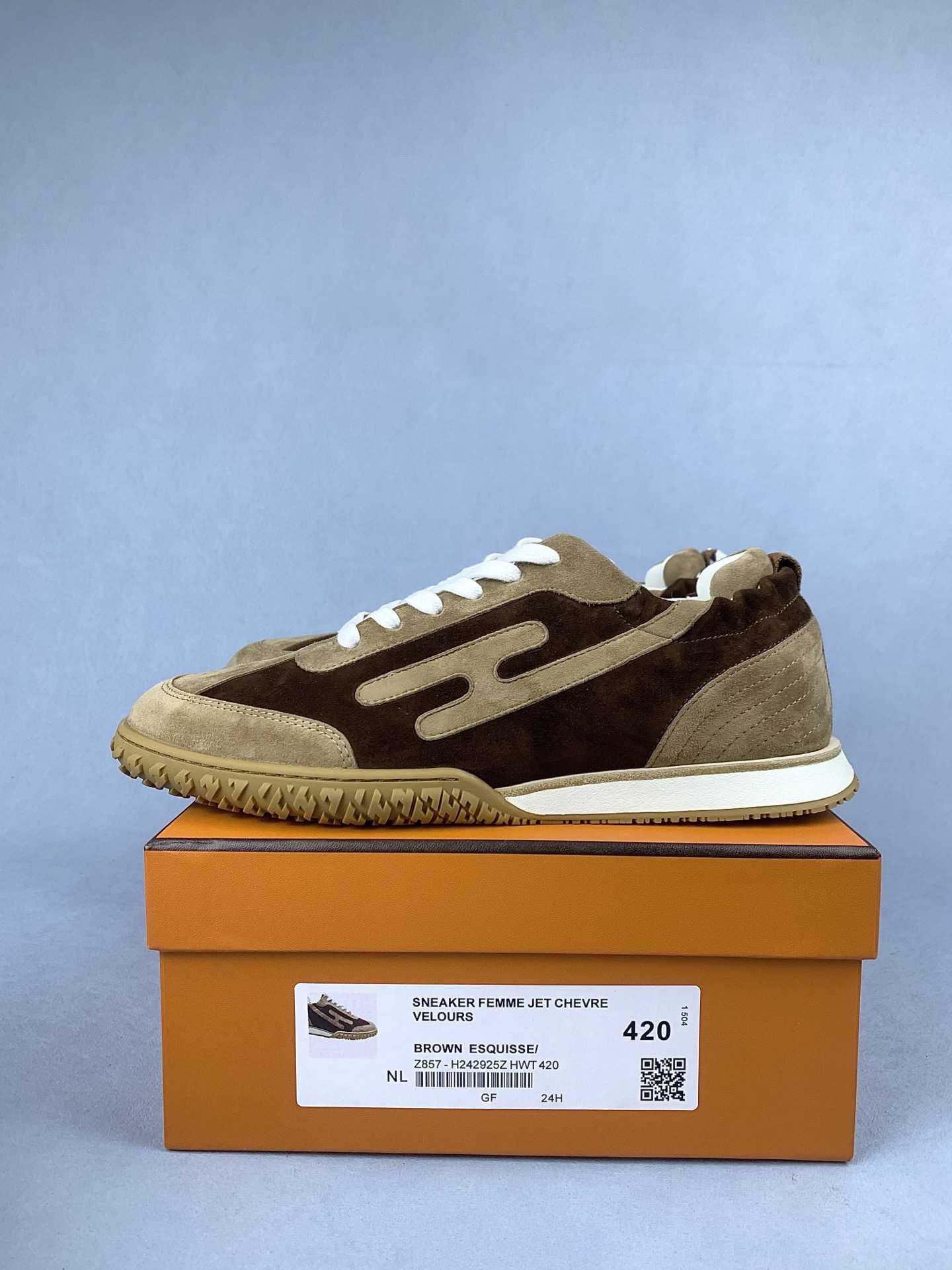 Jet sneaker