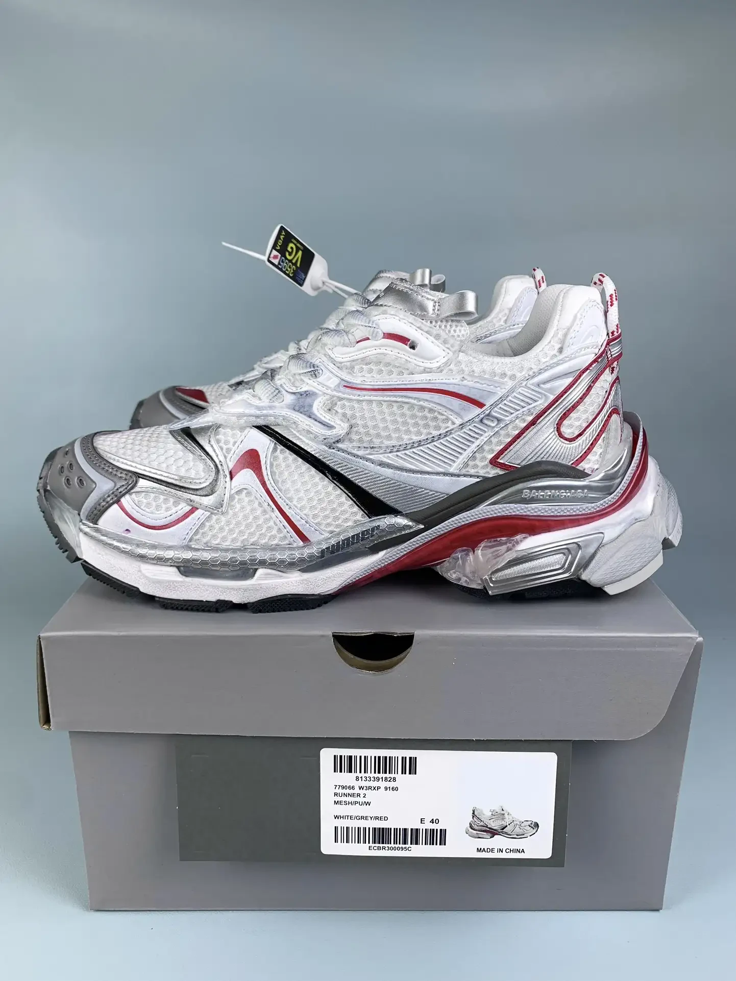 Runner 2.0 Sneaker in Off White/Red/Brown product photo from LabelPicks