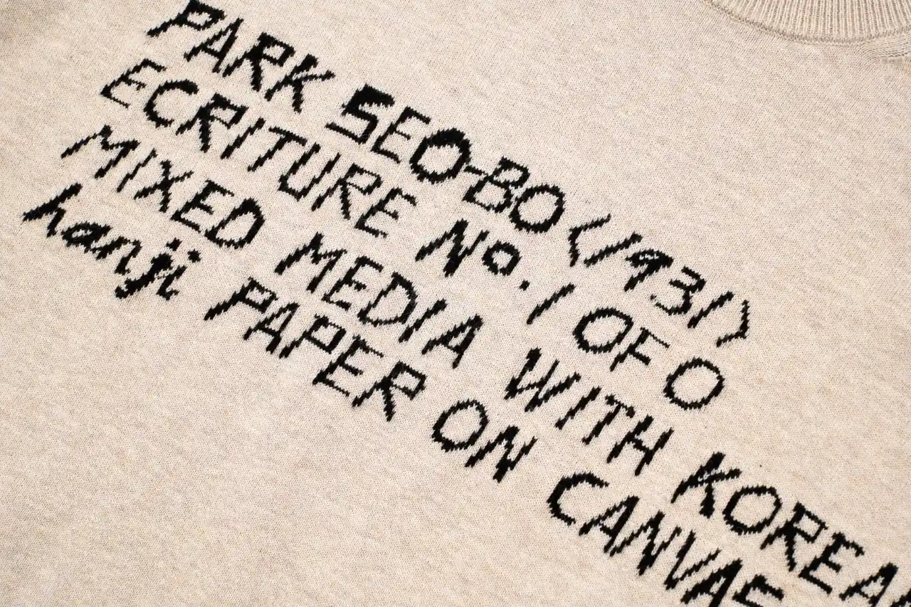 Louis Vuitton Beige 1931 Letter Knit T-Shirt product photo from LabelPicks