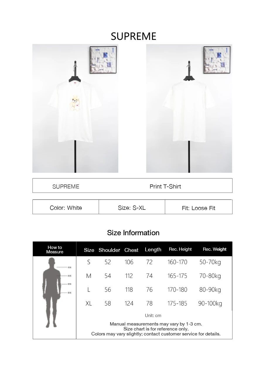 Supreme White Crying Bear Graphic T-Shirt product photo from LabelPicks