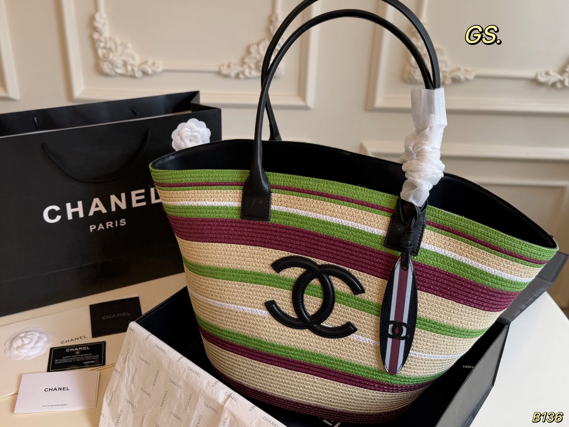 Chanel  Coco Beach Woven Tote Bag