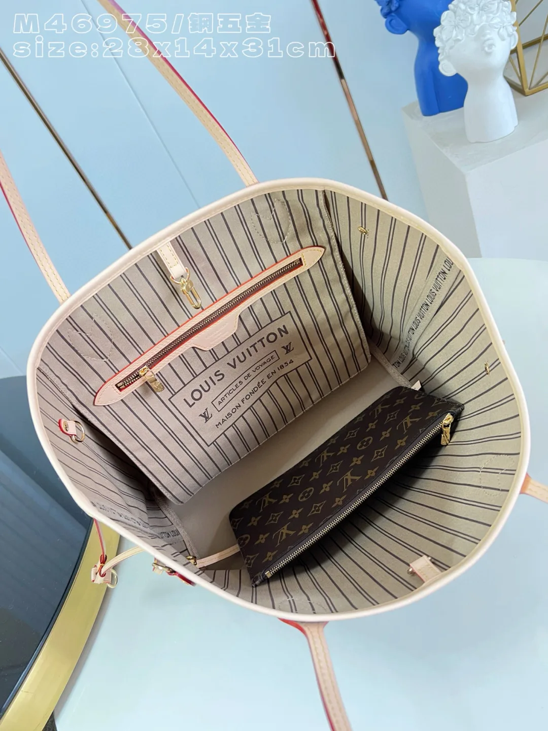 Louis Vuitton Neverfull Calfskin Tote Bag product photo from LabelPicks