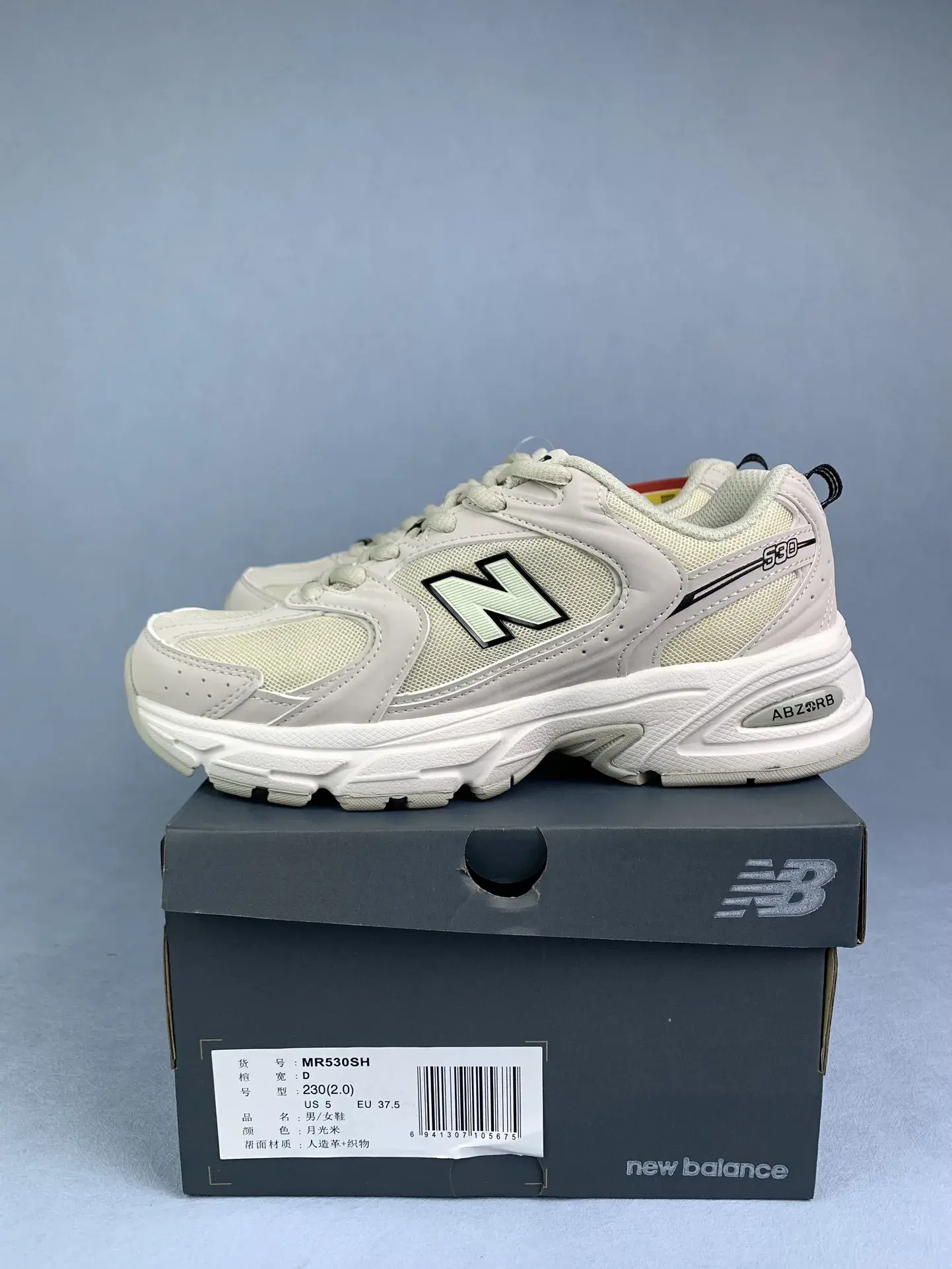 530 Shoes product photo from LabelPicks