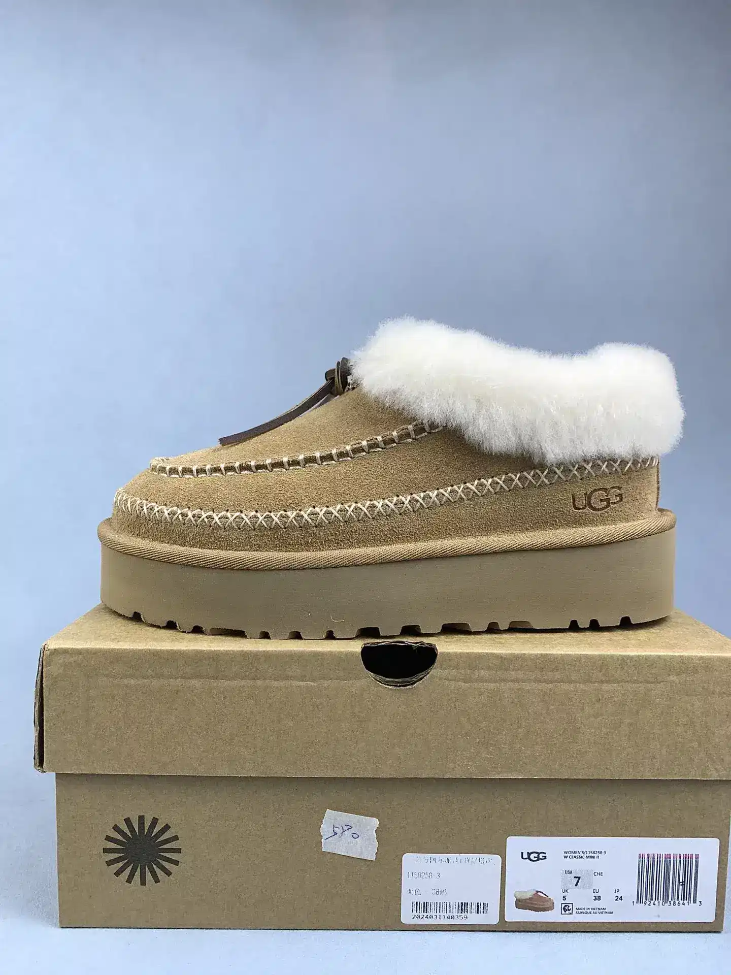 UGG Tasman Alpine Slipper product photo from LabelPicks