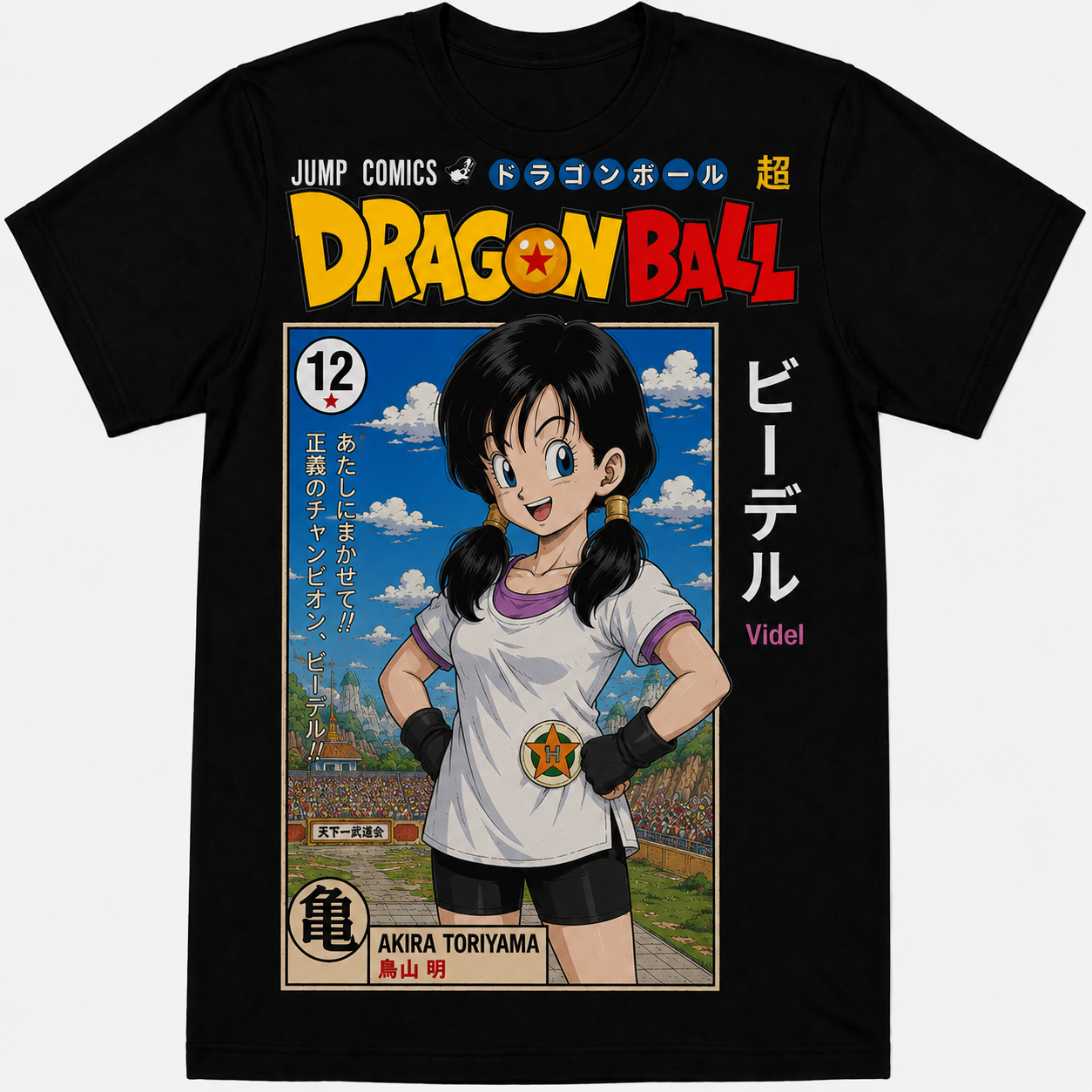 Remera Dragon Ball Videl Estilo Manga Retro