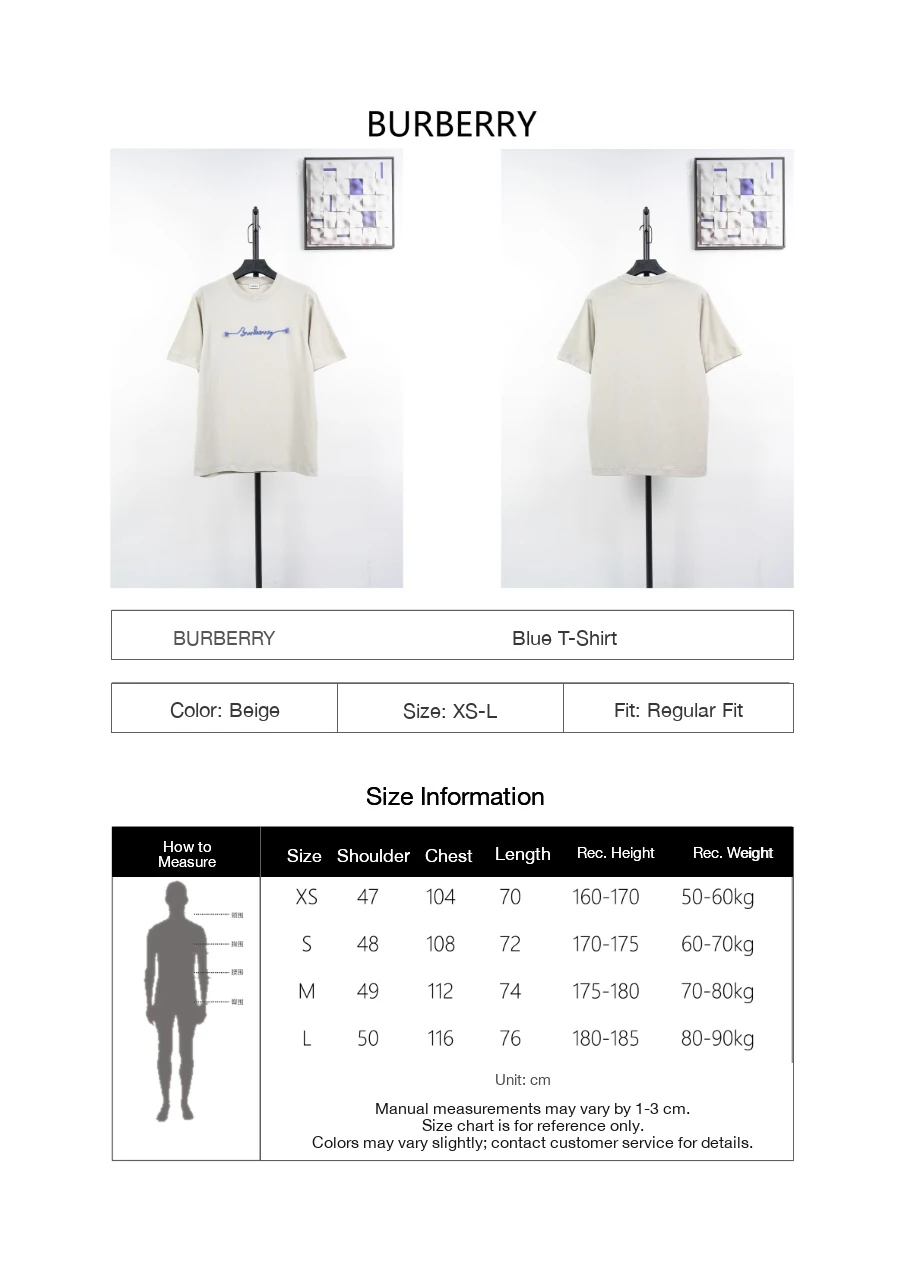 Burberry Off White Blue Rope Embroidered Letter T-Shirt product photo from LabelPicks