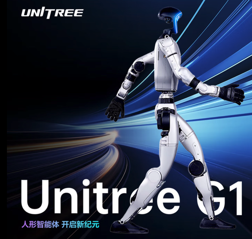 Unitree G1 Humanoid Robot / AI Chatbot Avatar Intelligent for education - GreshamTech