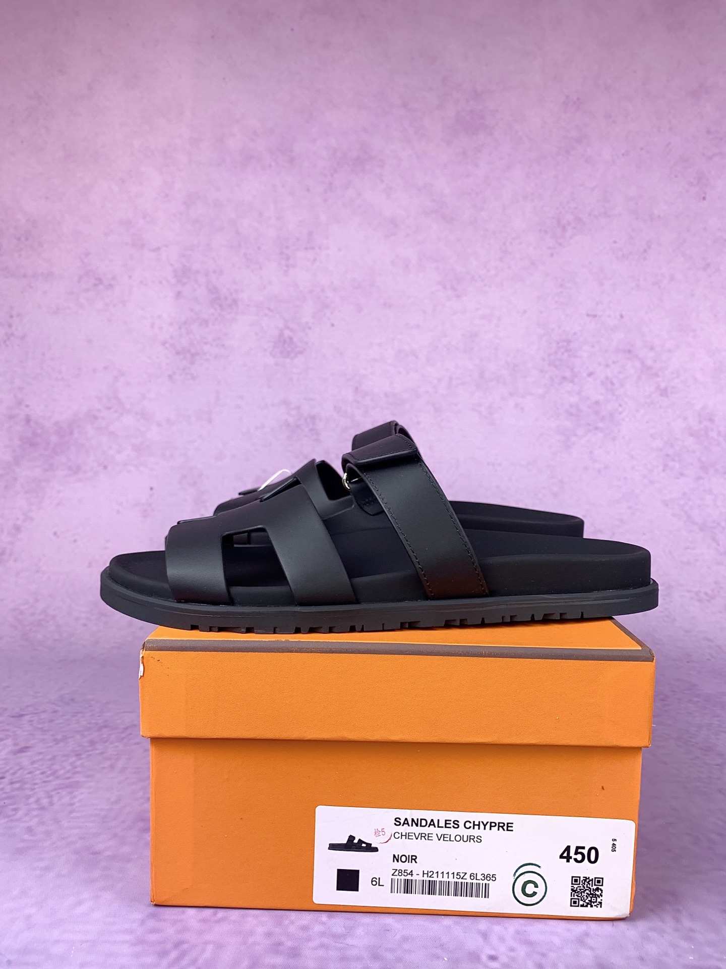 Chypre sandal