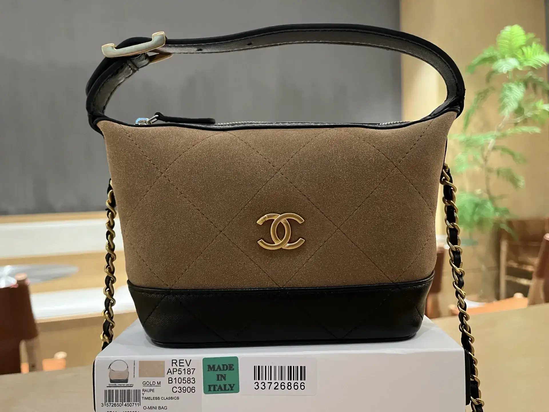 Chanel Polished Shoulder Bag product photo from LabelPicks